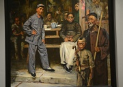 Мемориальный музей Мао Цзэдуна